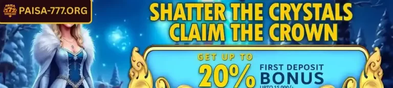 PAISA 777 ongoing promotions and offers