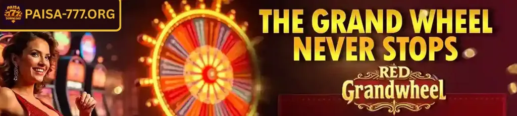 PAISA 777 ongoing promotions and offers